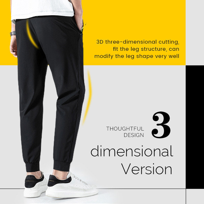 Men's Ice Silk Sweatpants❄Buy 2 get 10% Off Extra Auto & Free Shipping❄